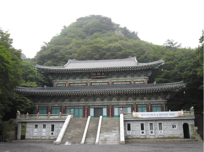 관광여행사주 이미지