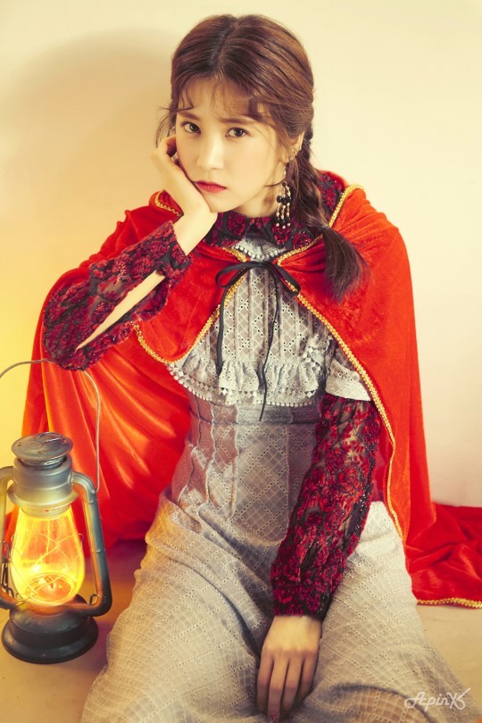 에이핑크 스타캐스트.jpg | 인스티즈