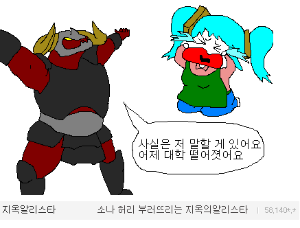 엄마의 냄새 | 인스티즈
