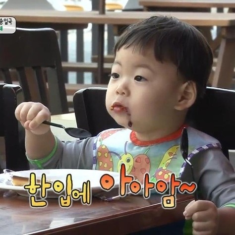 알고보니 이름이 신의 한수 진짜 만세처럼 생긴 송만세ㅋㅋ.jpg(꾸러기상,할무니들이떡하나더줄상) | 인스티즈