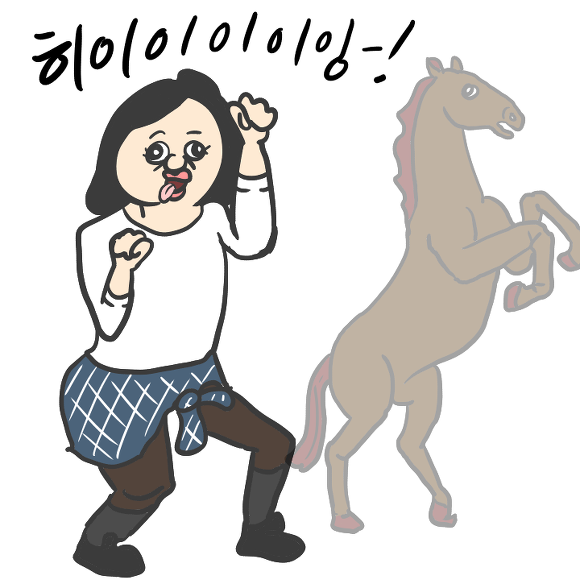 만화보이 이미지
