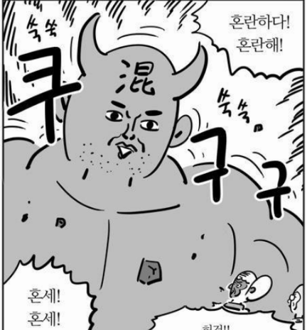 북아일랜드 신페인당의 Declan Kearney 브렉시트시 북아일랜드의 GB잔류 혹은 아일랜드합류에 대해 투표추진 | 인스티즈