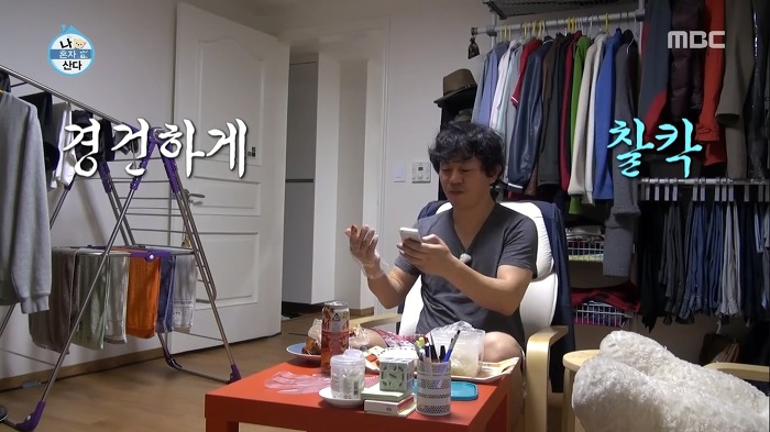 보는 사람도 행복해지는 최덕문의 혼술타임.jpg | 인스티즈