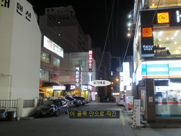 다드림마트 이미지