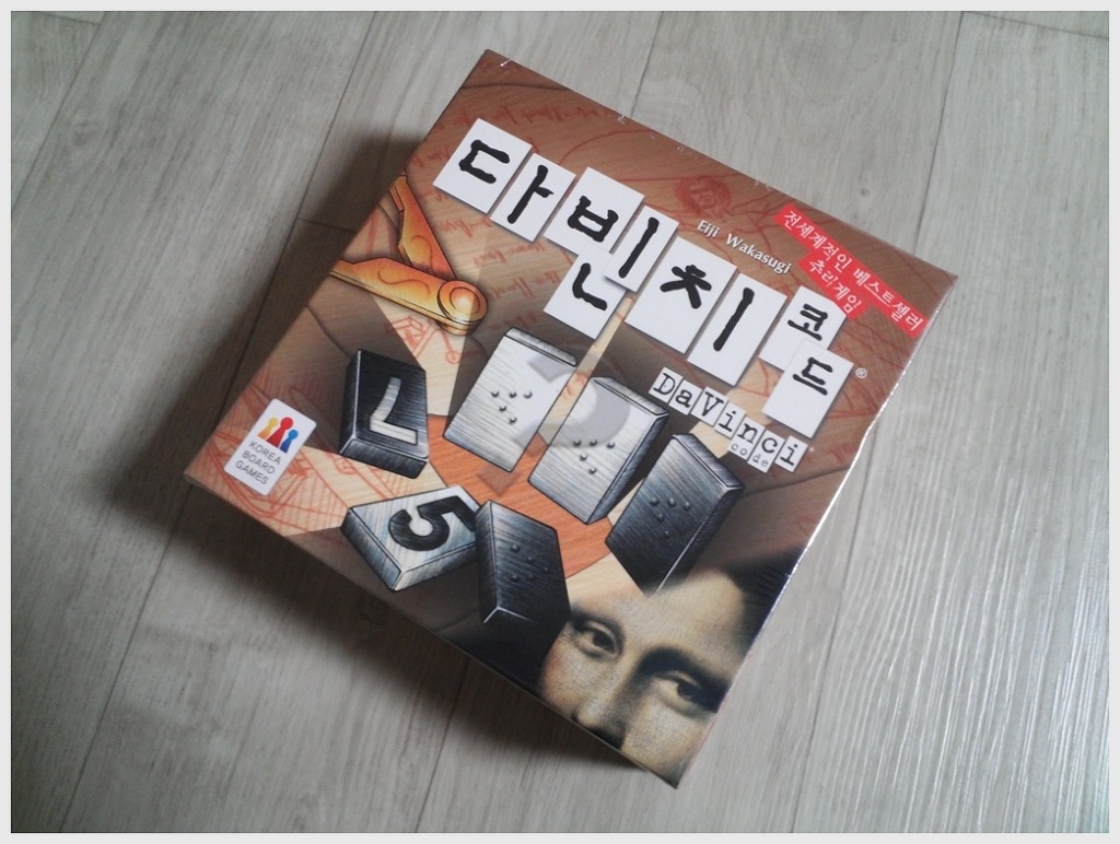 트로피보드카페 이미지