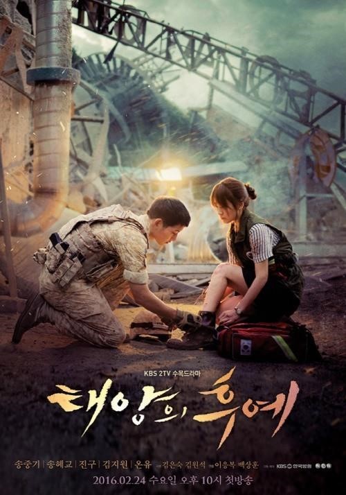 다시 보고싶은 한국 드라마 명작 정리 | 인스티즈
