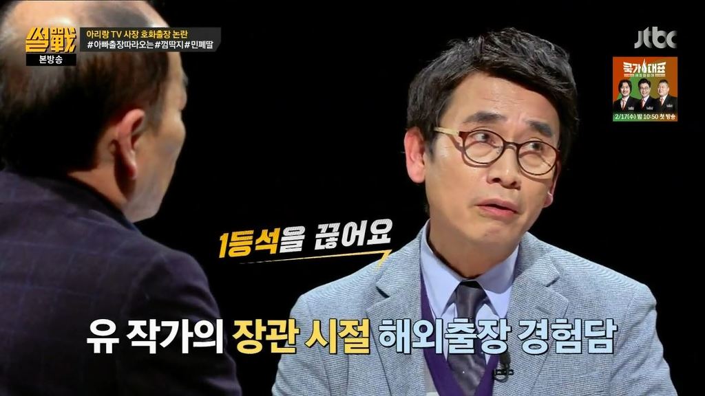 국가에 세금이 모자란 이유 | 인스티즈