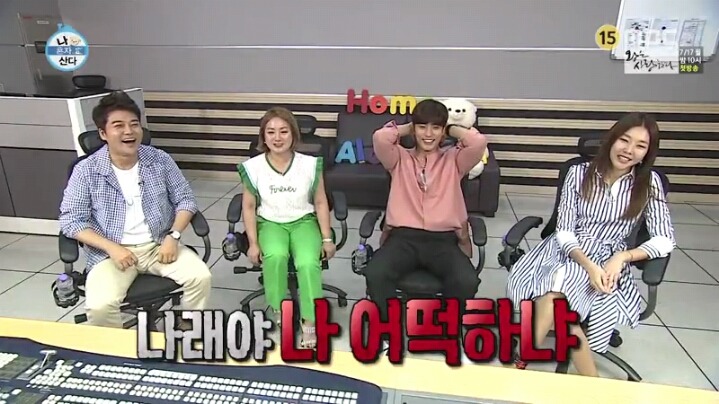 나 혼자 산다에 출연한 성훈 | 인스티즈