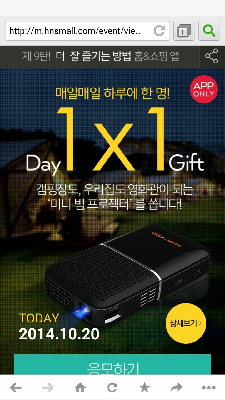 요거;엔 이미지