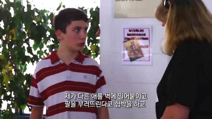 양비론 내세우며 피해자한테 책임전가하는 사람들의 전형적인 논리 | 인스티즈