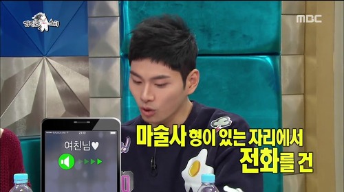 내가 남자친구면 말한다 vs 말 안 한다 | 인스티즈