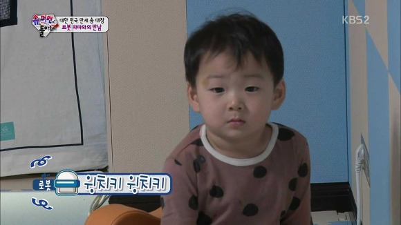 [슈퍼맨이돌아왔다] 보면 볼수록 신기한 각자 개성이 완전 뚜렷한 삼둥이.jpgif | 인스티즈