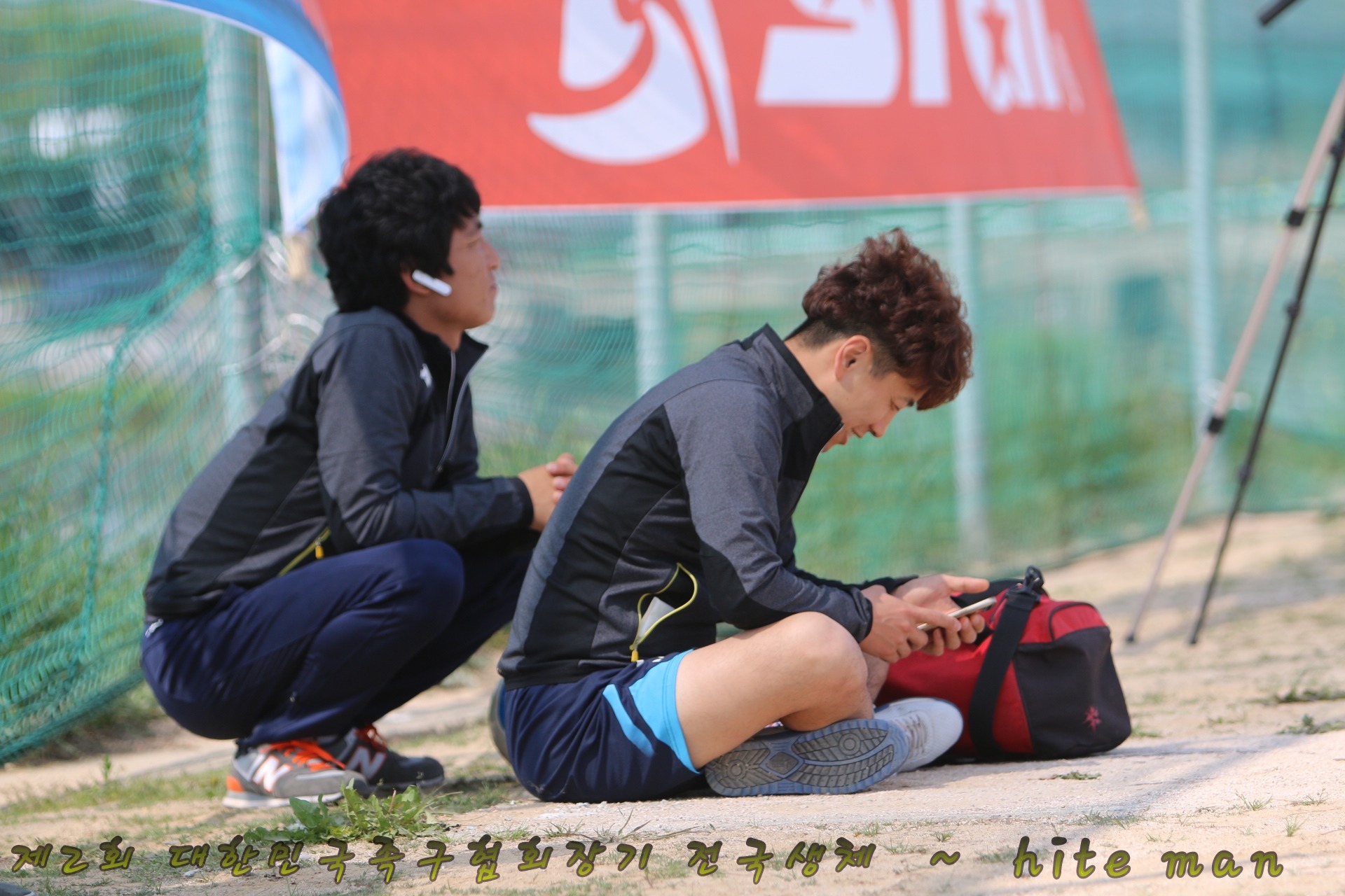 유영산업 이미지