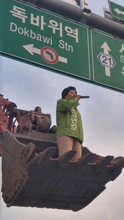 국민의당 부대변인 클라쓰.jpg | 인스티즈