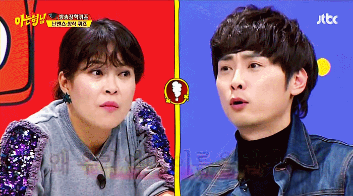 왜 우리 엄마 이름을 걸어요...ㅠ | 인스티즈
