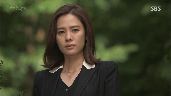 [드라마애인있어요] 흔한 불륜아닌 사랑이야기 5화(1) | 인스티즈