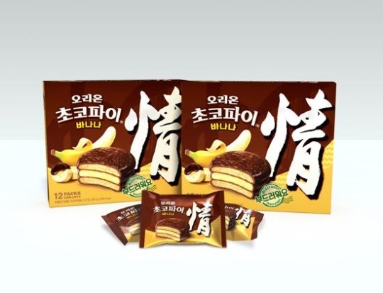 뭐 하나 유행하면 너도 나도 달려드는 대한민국 | 인스티즈