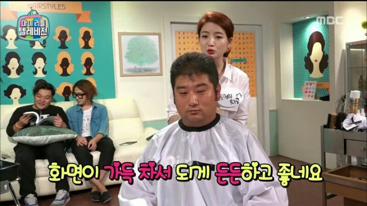 [마리텔] 긍정 전도사 차홍 | 인스티즈