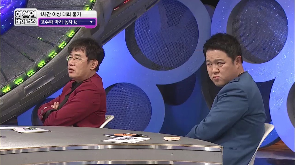 예능계의 전설적인 티키타카를 구사한 세얼간이.jpg | 인스티즈
