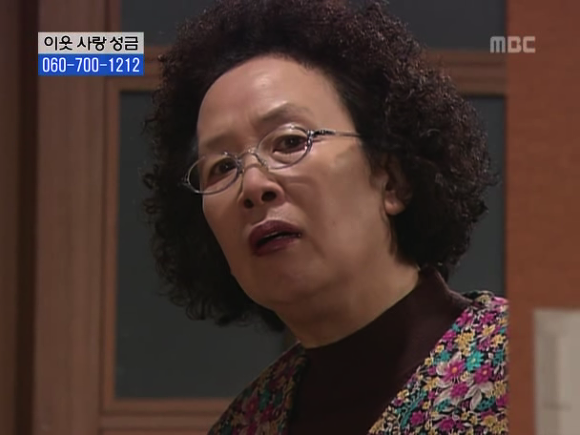 [거침없이하이킥] 솥뚜껑 나문희 여사와 박해미의 김장대결.jpg | 인스티즈