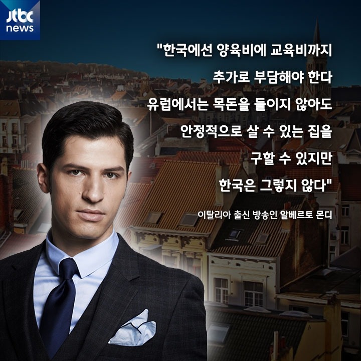  인구절벽에 놓인 대한민국 | 인스티즈