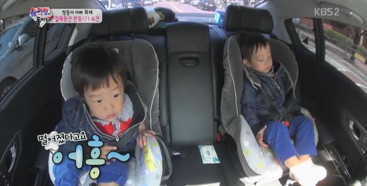  서준이가 표현하는 동물 친구들ㅋㅋㅋㅋㅋ .GIF | 인스티즈