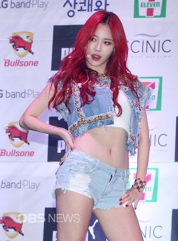 걸스데이 유라 | 인스티즈