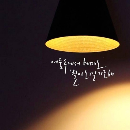 한국인지과학연구소 이미지