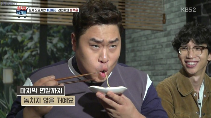 김남주와 김승우가 술 마실 때 먹는다는 김승우의 주안상 라면.jpg | 인스티즈