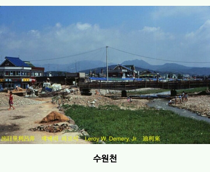 1980년 대한민국 풍경.jpg | 인스티즈