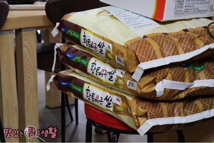 알찬밥집 이미지