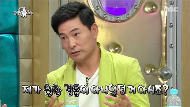 [라디오스타] 김민종에게 정신 차리라고 조언하는 이한위 | 인스티즈