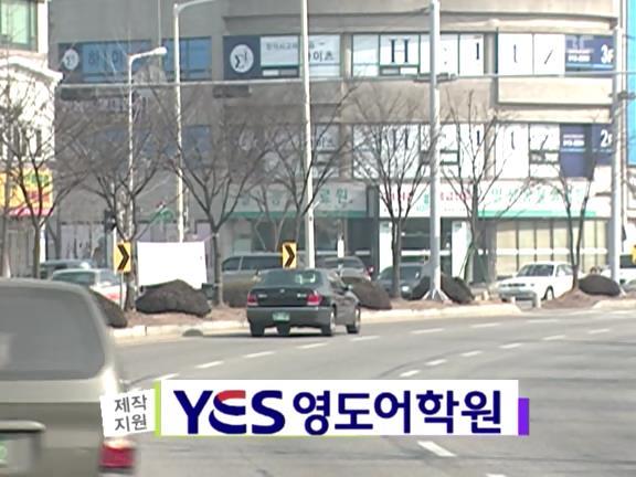 [거침없이하이킥] 뒷자리 이야기(민민).jpg | 인스티즈