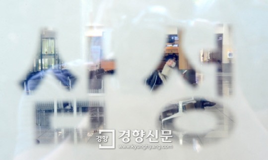 서울병원 이미지