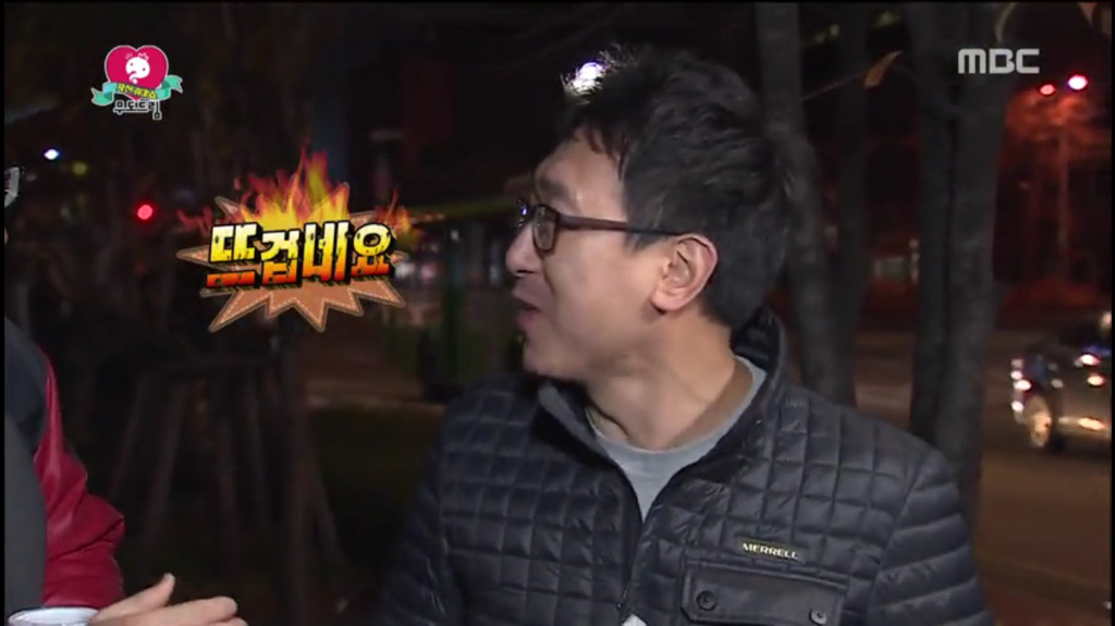 [무한도전] 공복이어야 연기가 잘된다던 배우.jpg | 인스티즈