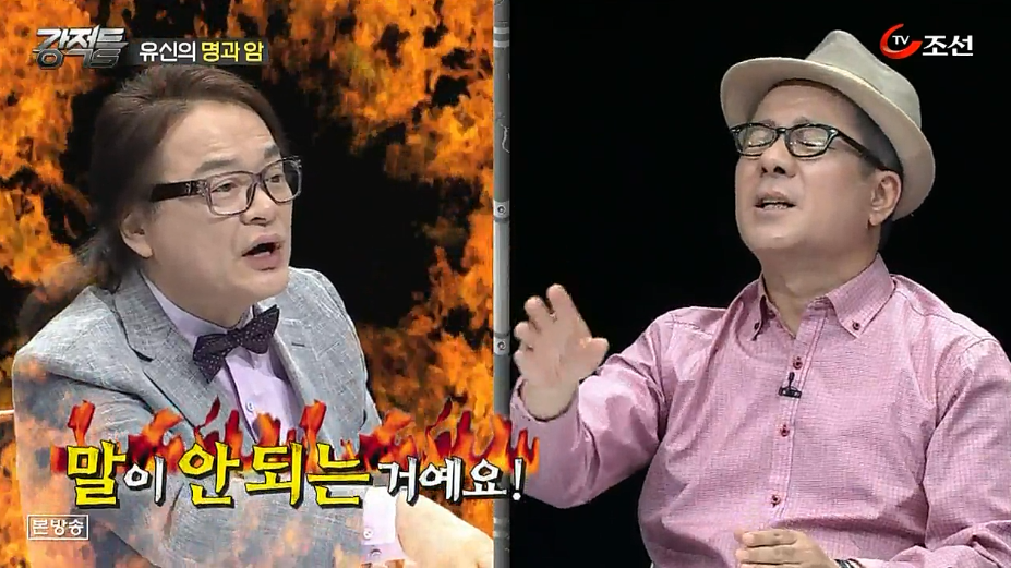 문화평론가 김갑수가 말하는 박정희 | 인스티즈