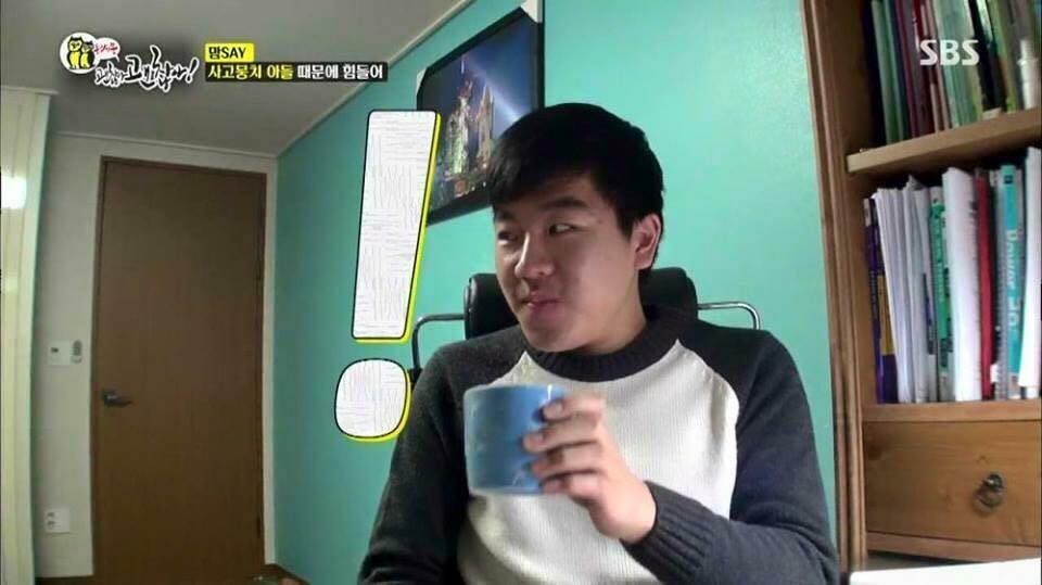 공부하는 고3 형 괴롭히는 동생.jpg | 인스티즈