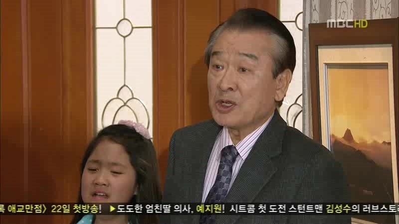 [지붕킥] 떠나는 세경 가족 (마지막회) | 인스티즈