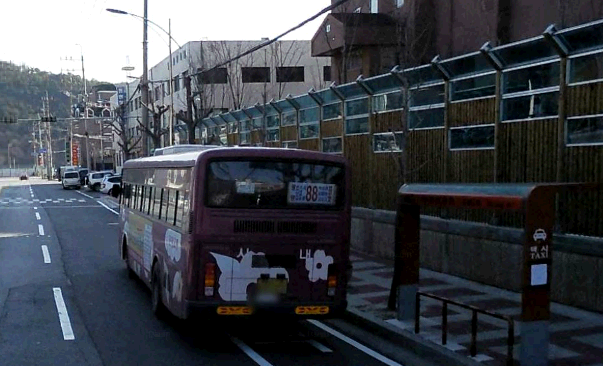 한대 보내면 타기 힘든 88번.jpg | 인스티즈