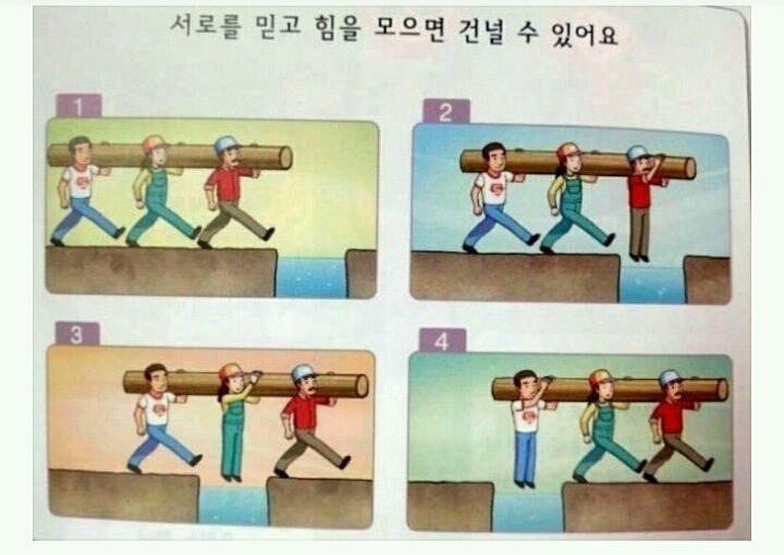 도와줘요 이과생!!! | 인스티즈