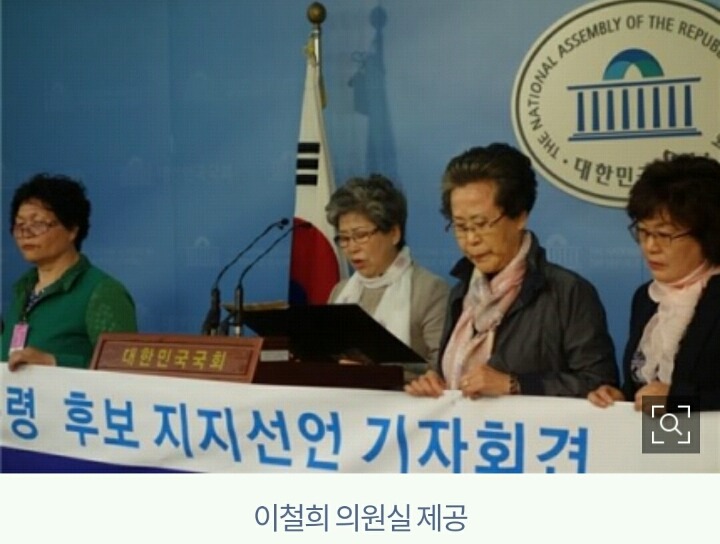 "못난 엄마라서 미안해"...세상에서 사장 슬픈 '지지선언' | 인스티즈