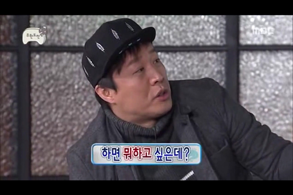 [무한도전] 10년동안 많이 현명해진 정준하 | 인스티즈
