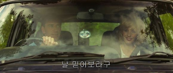 이보다 더 빡칠 순 없다 | 인스티즈