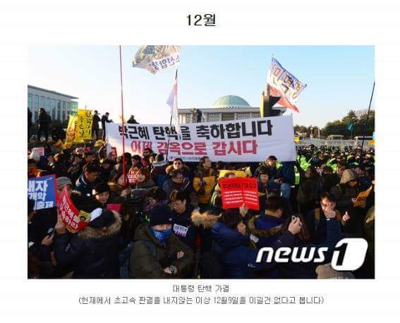 다이나믹했던 바보년.JPG | 인스티즈