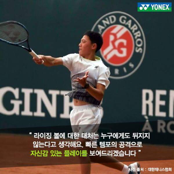 랑데뷰 이미지