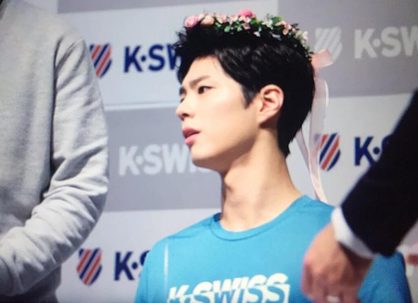이상한 선글라스 쓴 박보검 | 인스티즈