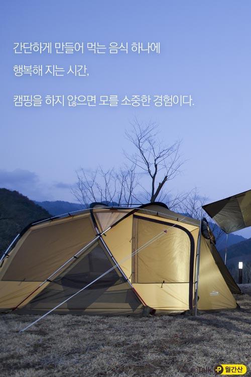 오토스카이 이미지