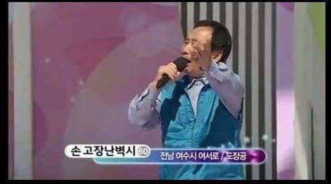 닉값.JPG | 인스티즈