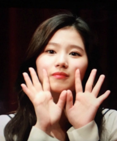 결혼하는 사나..jpg | 인스티즈