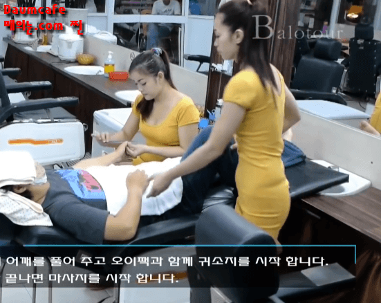 베트남 이발소의 엄청난 서비스와 가격 gif | 인스티즈